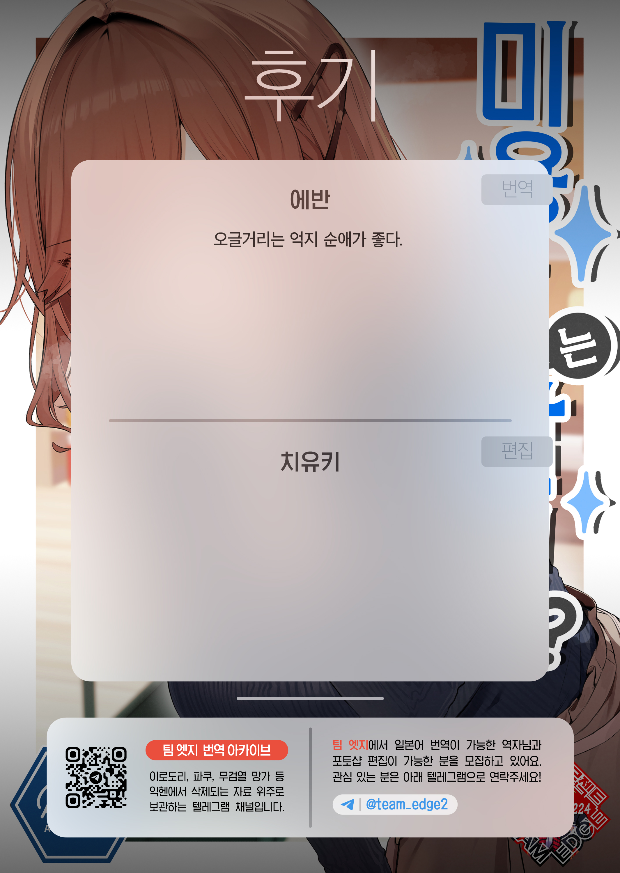 5299b23f9f6d83c0c666cb75d541f3d2b3b021bc_1672525334_7915_a76407e79b7d2a2297cb0911b04a63fa93fccd04.jpg
